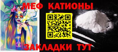 MDMA Кимры