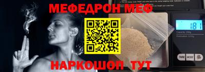 мет Кингисепп