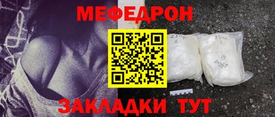jwh Кинель