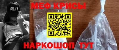 jwh Кинель