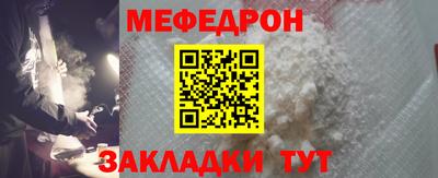 jwh Кинель