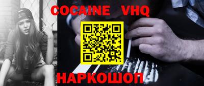 jwh Кинель