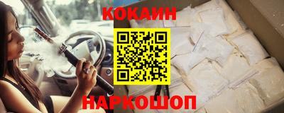 мет Кингисепп