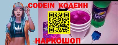 jwh Кинель