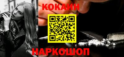 MDMA Кимры
