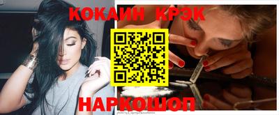 мет Кингисепп