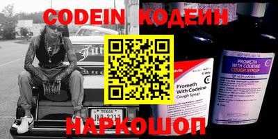 MDMA Кимры
