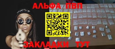MDMA Кимры
