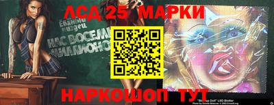 MDMA Кимры