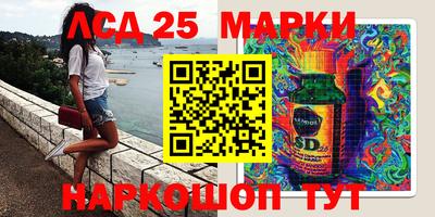 MDMA Кимры