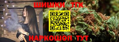 jwh Кинель