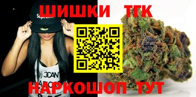 мет Кингисепп