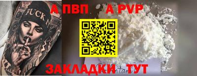 MDMA Кимры
