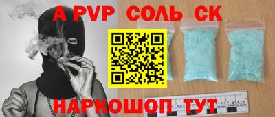 мет Кингисепп