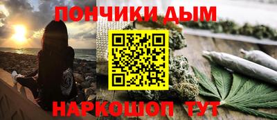 MDMA Кимры