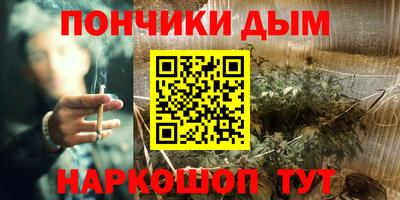 MDMA Кимры