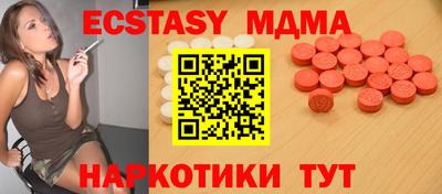 мет Кингисепп