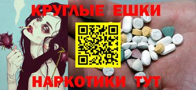 jwh Кинель