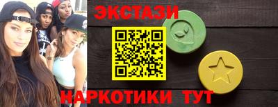 мет Кингисепп