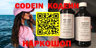 MDMA Кимры