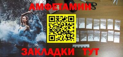MDMA Кимры