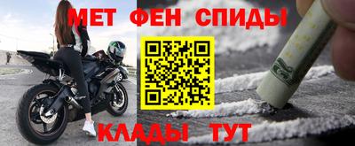 jwh Кинель