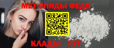 мет Кингисепп