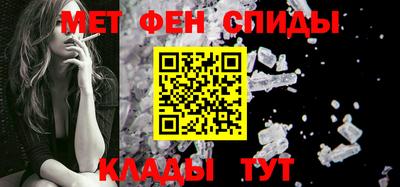 jwh Кинель