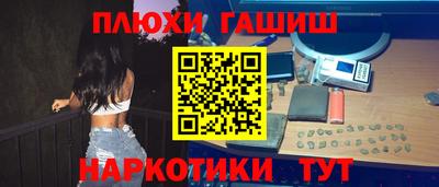 jwh Кинель