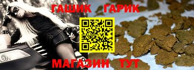 MDMA Кимры