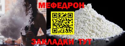 MDMA Кимры