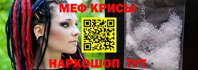 jwh Кинель
