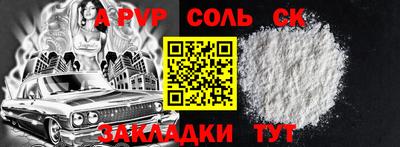 MDMA Кимры