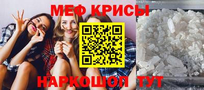 мет Кингисепп