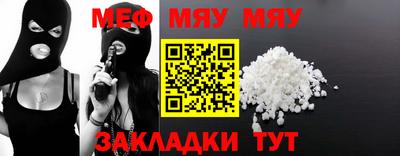 MDMA Кимры