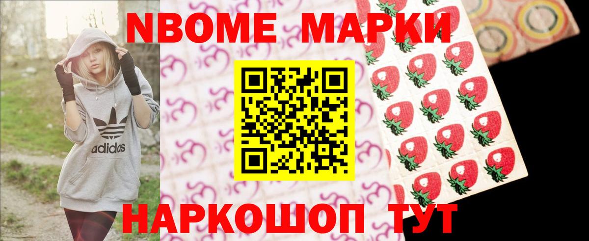 Лсд 25 экстази кислота  Вход с VPN  Кохма  Лсд 25 экстази  LSD-25 экстази кислота 